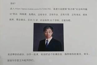 江南游戏论坛官网首页截图3